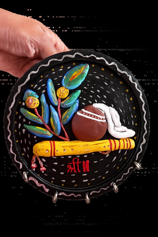 Shri Krishna Key Holder